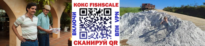 COCAIN 97%  Клинцы 
