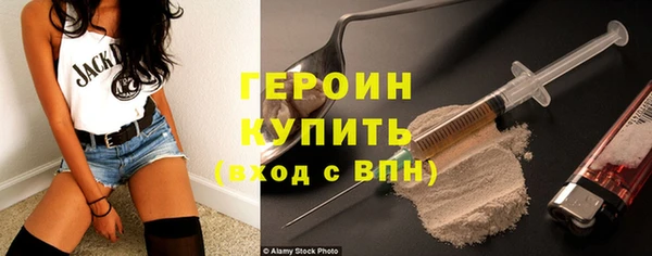 ECSTASY Абаза