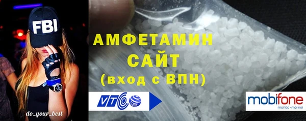 винт Абдулино
