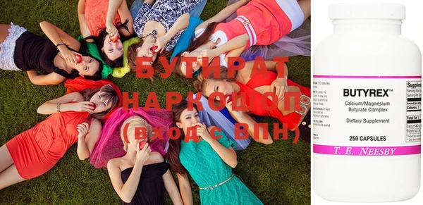 винт Абдулино