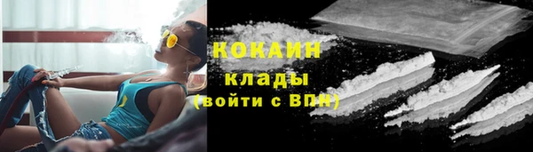 винт Абдулино