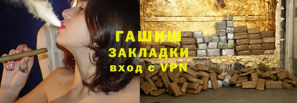 винт Абдулино