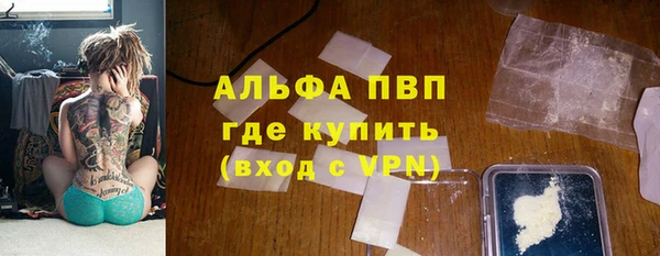 прущие крисы Алзамай