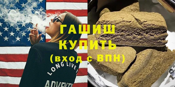 винт Абдулино