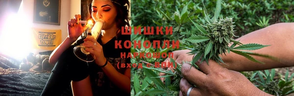 винт Абдулино