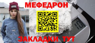 МДПВ Волжск