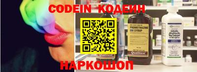 метадон Волжский