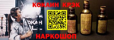МДПВ Волжск