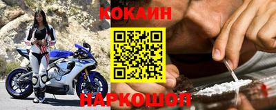 трава Волгодонск