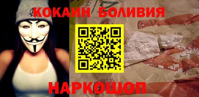 метадон Волжский
