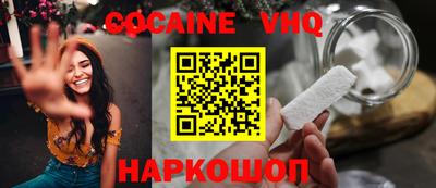 метадон Волжский