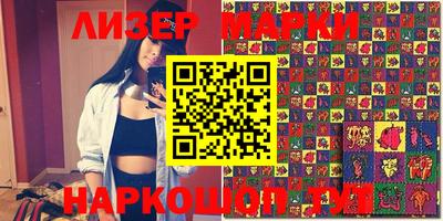 метадон Волжский