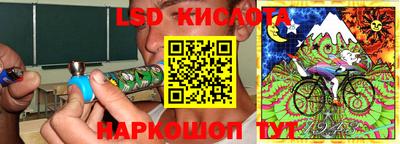 метадон Волжский