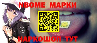 метадон Волжский