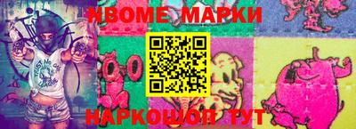 МДПВ Волжск