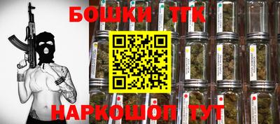 метадон Волжский
