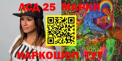 метадон Волжский