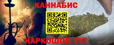 трава Волгодонск