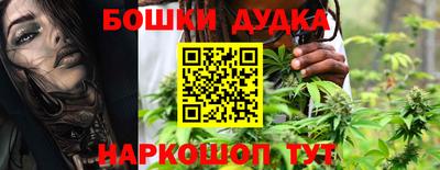 метадон Волжский