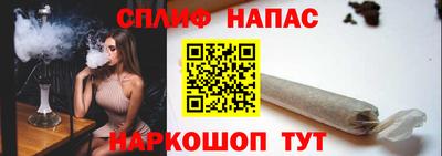 метадон Волжский