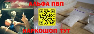 дживик Конаково