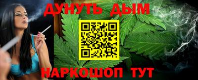 метадон Волжский
