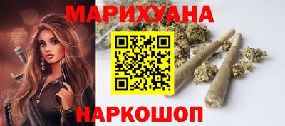 трава Волгодонск