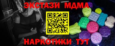 МДПВ Волжск