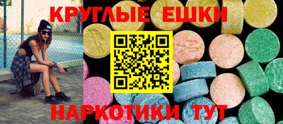 метадон Волжский