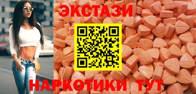 метадон Волжский