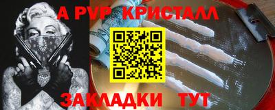 МДПВ Волжск