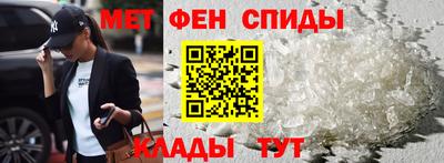 трава Волгодонск