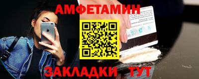 МДПВ Волжск