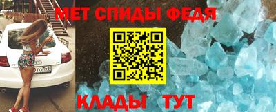 МДПВ Волжск