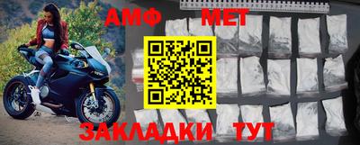 метадон Волжский