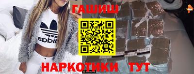 трава Волгодонск
