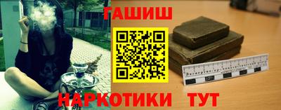 трава Волгодонск
