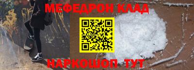 гашишное масло Коммунар