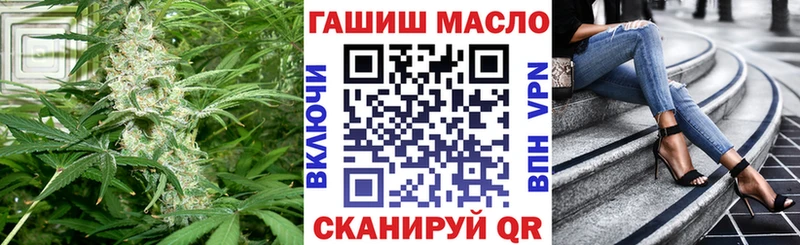 Дистиллят ТГК Wax  Клинцы 